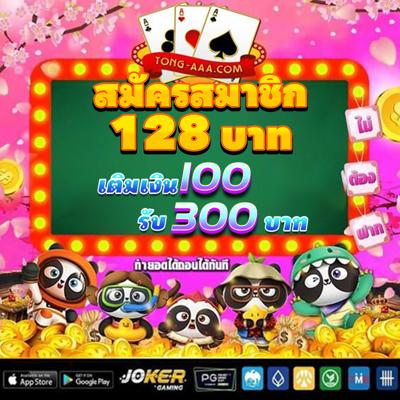 Khám Phá Thế Giới Trò Chơi Tại https//bet88.foo/ - Nơi Mang Đến Niềm Vui Và Cơ Hội