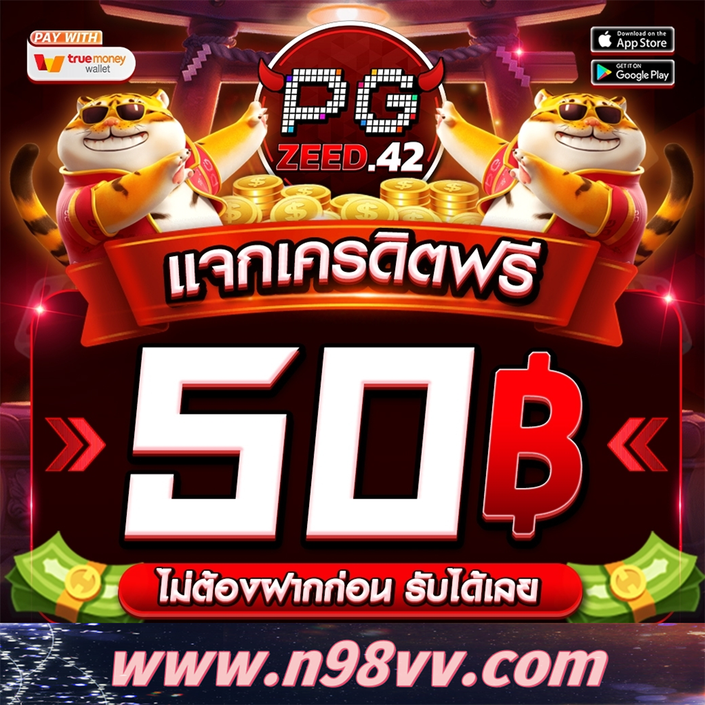 Khám Phá Thế Giới Cá Cược Thú Vị Cùng go88e vin - Nơi Đam Mê Hội Tụ