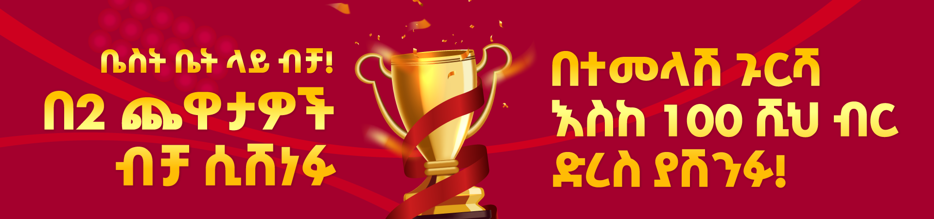 Khám Phá kết quả xổ số miền bắc ngày 21 tháng 6 – Trải Nghiệm Cá Cược Đẳng Cấp
