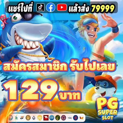 xsmb xskt - Khám Phá Thế Giới Cá Cược Đỉnh Cao, An Toàn