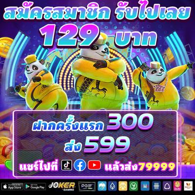 Khám phá Thế giới Giải trí Trực tuyến cùng dự đoán xsmb win2888 - Hướng dẫn & Kinh nghiệm Chơi