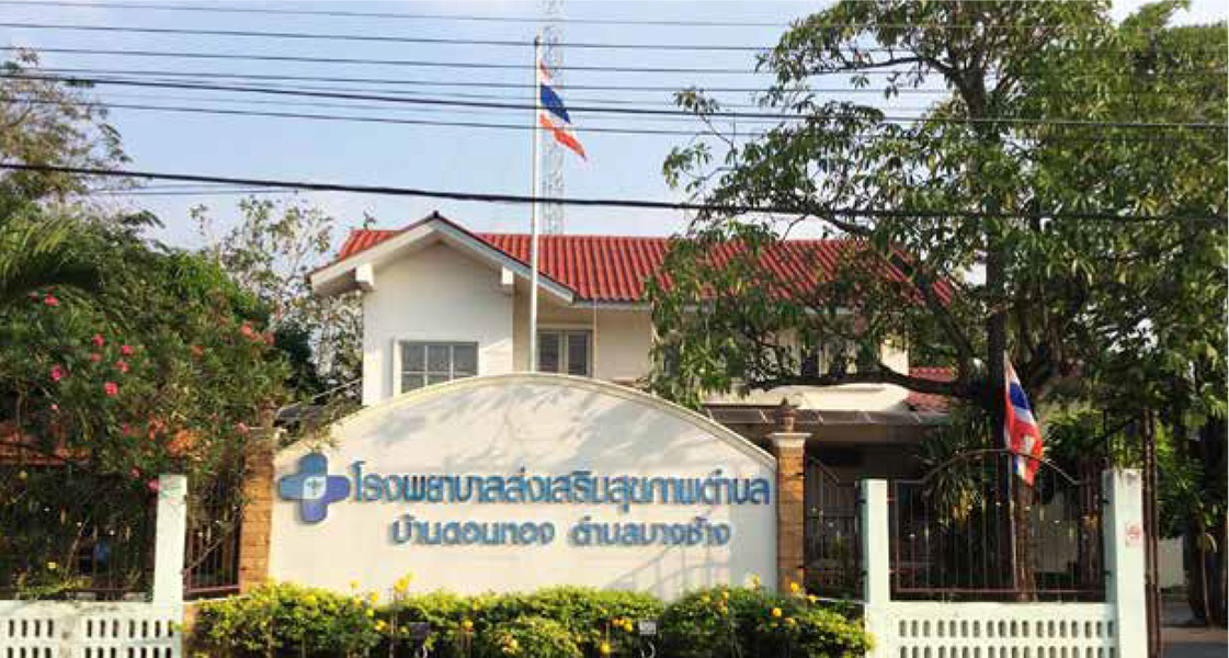 Khám Phá xổ số miền bắc ngày 29 tháng 09 - Cổng Ngõ Đến Thành Công Bền Vững