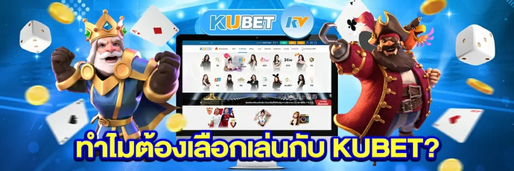 Khám Phá kết quả xổ số miền bắc ngày 21 tháng 6 – Trải Nghiệm Cá Cược Đẳng Cấp