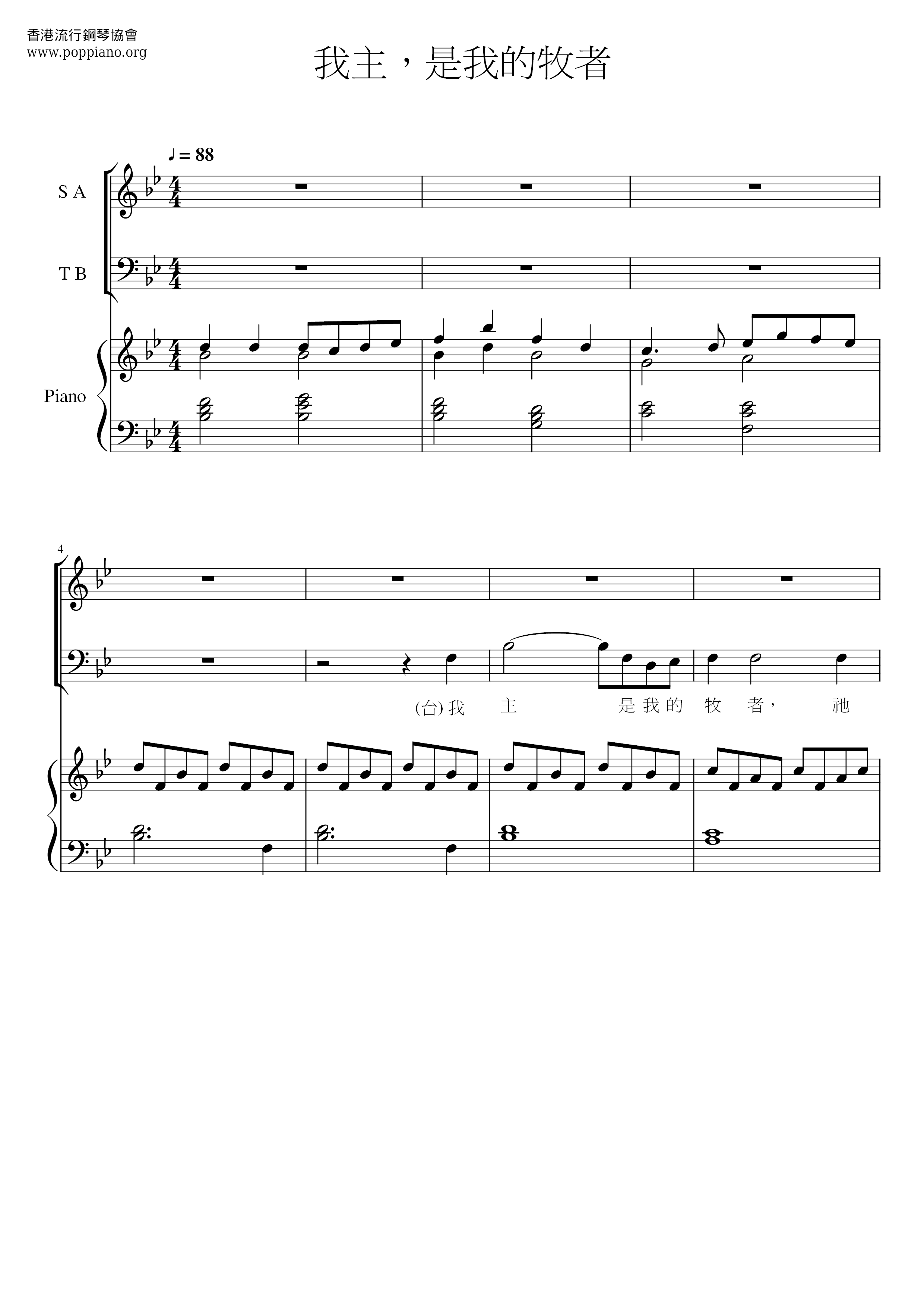 Khám Phá Thế Giới xổ số miền bắc ngày nay - Nơi Đam Mê Và Cơ Hội Giao Lưu