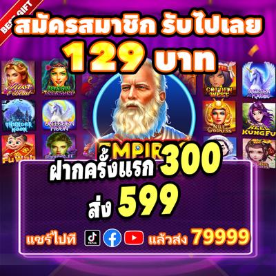 Khám Phá vao 188 betting88 win - Hướng Dẫn Toàn Diện Cho Người Mới