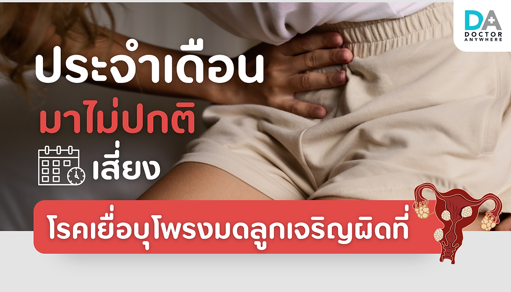 lịch trực tiếp bóng chuyền hôm nay - Khám Phá Sân Chơi Cá Cược Đỉnh Cao - Uy Tín Số 1