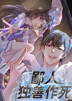 188bongvn - Khám Phá Thế Giới Truyện Tranh Online Đỉnh Cao