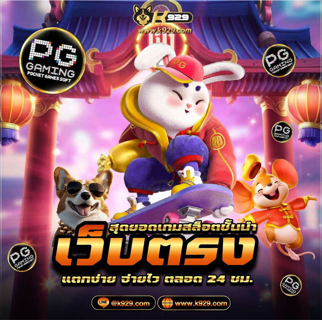 Khám Phá Vn88.không tính tiền - Trang Đăng Ký, Chơi trò chơi & Cược Uy Tín Hàng Đầu Hiện Nay