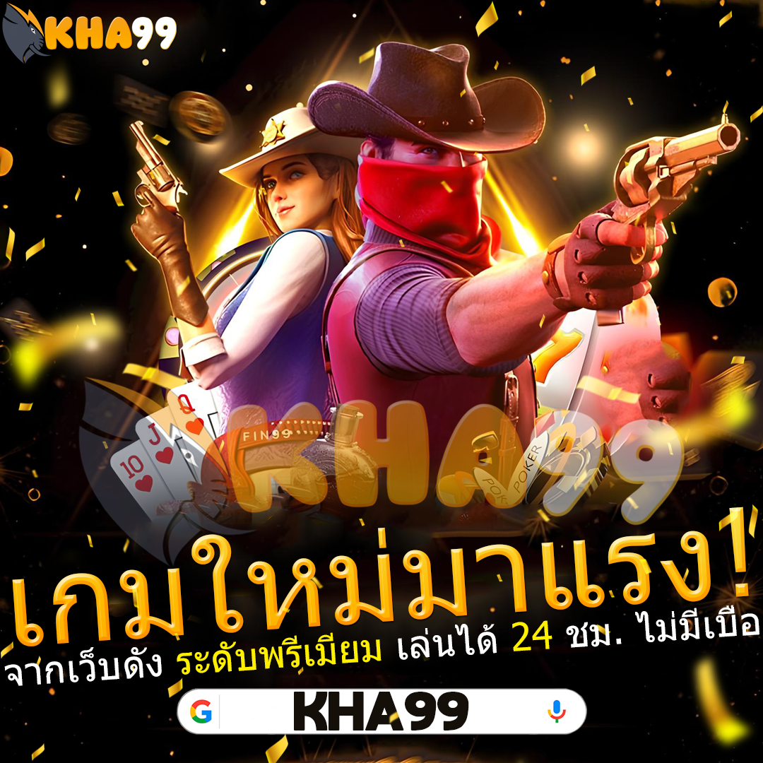 Khám Phá Thế Giới trò chơi Đỉnh Cao Tại xe tay ga 50cc candy - Nơi Đem Đến Trải Nghiệm Tuyệt Vời