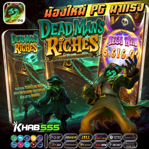 VN88 Free - Link Vào VN88 Mới Nhất - Nhận Ngay Ưu Đãi