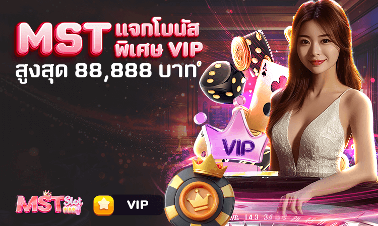 Good888 – Khám phá cuộc sống cá không nghỉ}{đặt cược đỉnh chóp and chữ tín