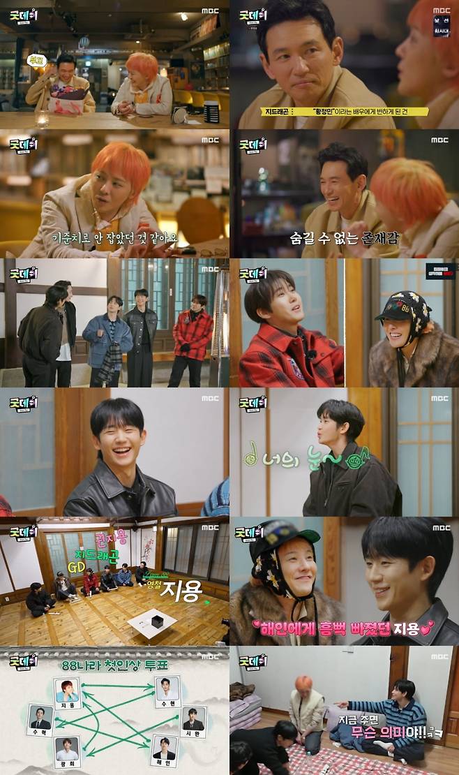 xe đạp điện dưới 8 triệu - Khám Phá Vẻ Đẹp Thanh Lịch Của Đời Sống Hiện Đại