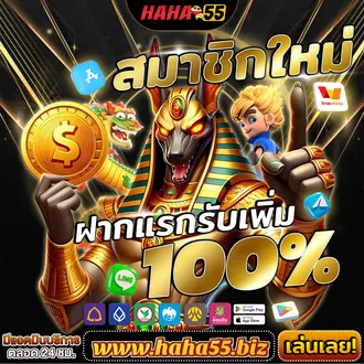 Khám Phá Https//789win.it.com/ - Cổng Ngõ Giải Trí Hấp Dẫn