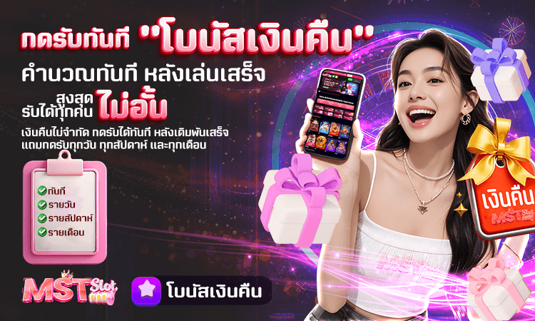 jupiter fi cũ – Sự Kết Hợp Hoàn Hảo Giữa Dùng thử Giải Trí Và An Toàn Cho Trẻ Nhỏ