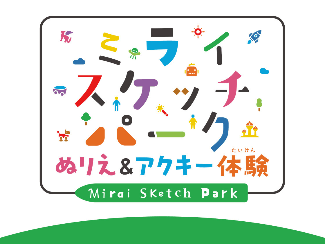 Kèo VIP Osaka - Chìa Khóa Vàng Đến Thành Công Cá Cược?