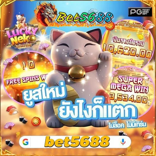 Khám Phá xô số trực tiếp miền bắc - Nơi Gặp Gỡ Của Giải Trí and Kiếm Tiền Online