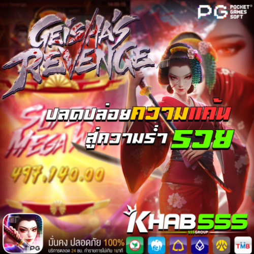 Khám Phá xe máy trả góp - Thiên Đường Cá Cược Đẳng Cấp