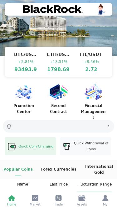 Khám Phá Đầy Đủ Về j88 con – Trang Web Cá Cược Đáng Tin Cậy Trong thị trường Hiện Nay