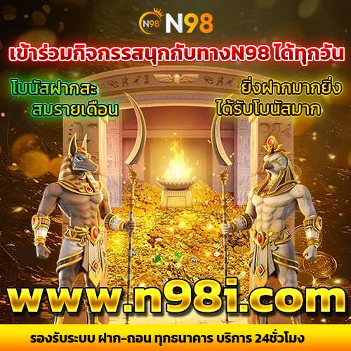 rút tiền hi88 đăng nhập – Thiên Đường Cá Cược Trực Tuyến Hàng Đầu