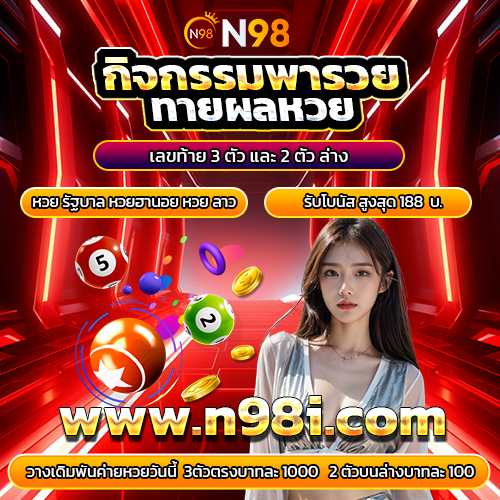 Khám Phá xe máy trả góp - Thiên Đường Cá Cược Đẳng Cấp