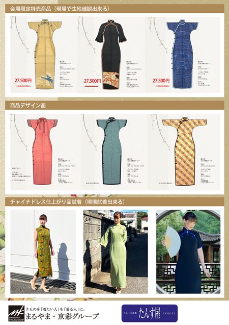 janus 50cc Khám Phá Thế Giới Cá Cược Trực Tuyến - An Toàn & Hấp Dẫn