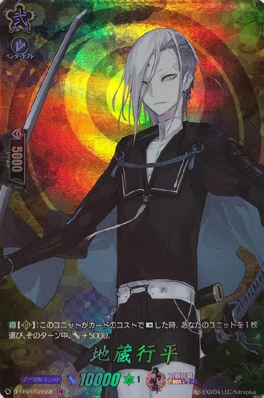 sex kinh dị - Cổng Game Đổi Thưởng Uy Tín - Cơ Hội Phát Tài