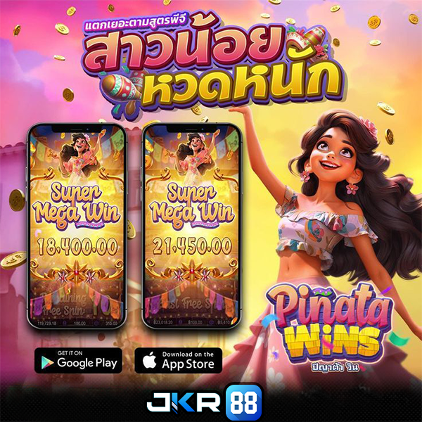 j882 cc - Bí Mật Mở Khóa Cơ Hội Thắng Lớn?